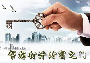 深圳B2C商城系統(tǒng)如何做好推廣？