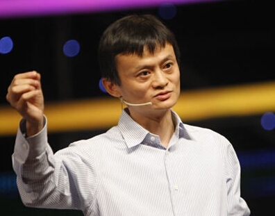 馬云說創(chuàng)業(yè)：改變從現在開始，行動才是一切成功的起點