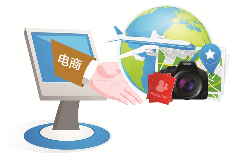 企業(yè)如何經營微商二級分銷系統(tǒng)(發(fā)展模式、策略
