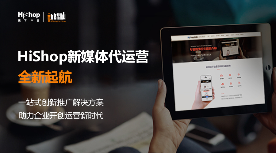 新媒體營(yíng)銷(xiāo)方案入門(mén)篇