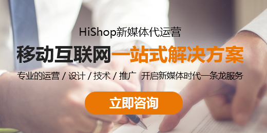 小程序時代來臨，再不做微信營銷就遲了