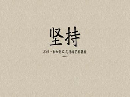 二級(jí)分銷平臺(tái)哪家好？二級(jí)分銷平臺(tái)系統(tǒng)功能