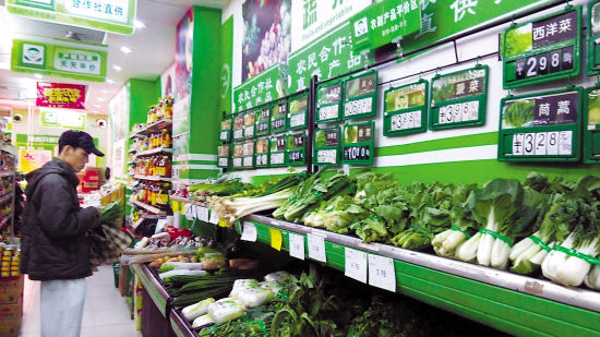 生鮮新零售怎么做？生鮮超市成新零售布局重點