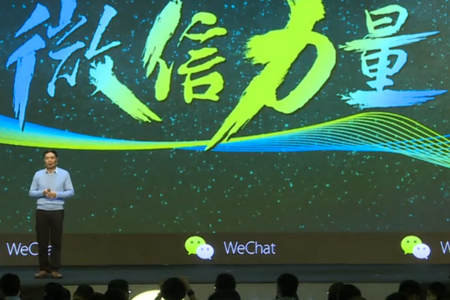 獨家分析微信二級分銷系統(tǒng)如何提升銷量