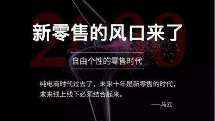 成都無人店被爆，購物流程復(fù)雜