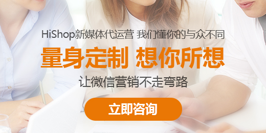 轉(zhuǎn)行做新媒體運(yùn)營(yíng)，你是真心的嗎？
