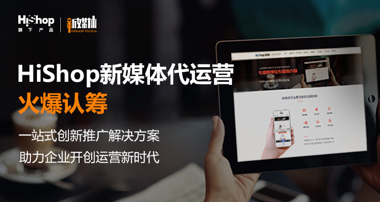 10W+公眾號都在遵守的微信公眾號排名規(guī)則