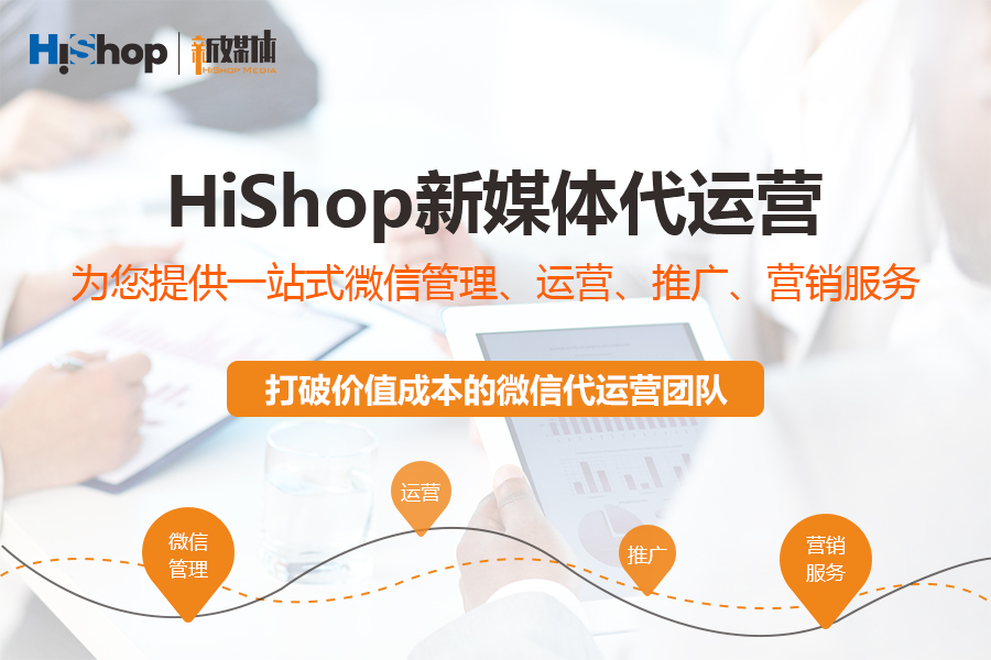 他們的微信公眾號無人問津，你快避開！