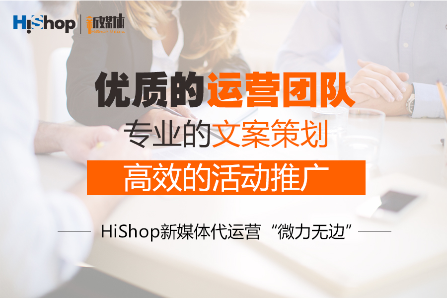 十五年實戰(zhàn)經(jīng)驗告訴你，新媒體運營太簡單了