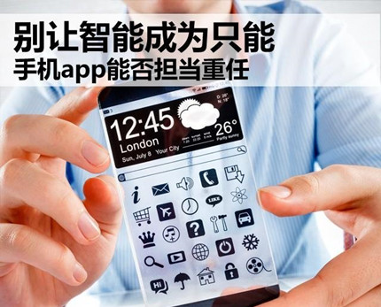 無人商店會是新零售的未來嗎？無人商店發(fā)展前景？