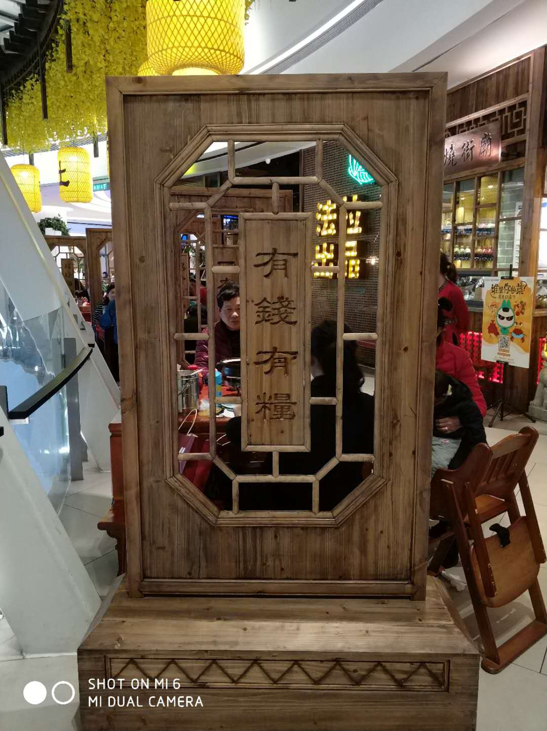 HiShop老兵六人行——向往錢糧富足，不忘至暗時(shí)刻！——HiShop