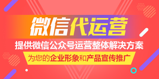 關(guān)于微信的十大發(fā)展現(xiàn)狀，你不得不知