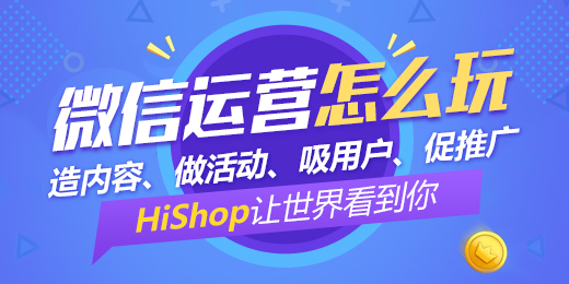 傾我所有,許你六個(gè)微信自媒體營銷技巧