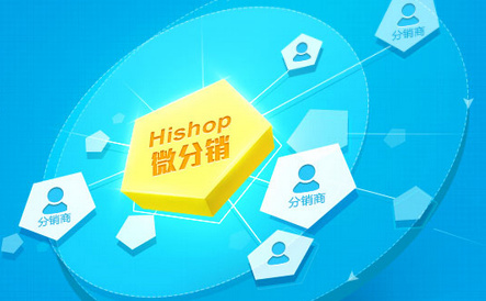 二級(jí)分銷(xiāo)，二級(jí)分銷(xiāo)合法嗎?從法律角度解答