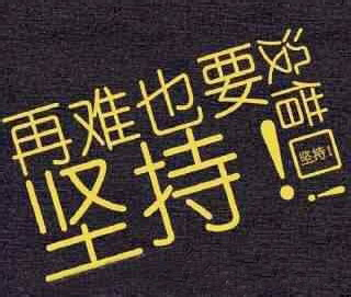 企業(yè)如何提高客戶管理能力？