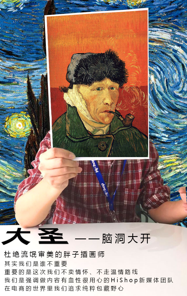 這支為你服務(wù)的軍隊(duì)，正等待你的檢閱！