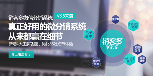奢瑞小黑裙因二級分銷被封了？