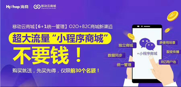 阿里順豐再次互懟 你這次選擇誰呢？