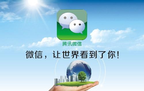 在互聯(lián)網(wǎng)時(shí)代，傳統(tǒng)行業(yè)的商品能使用二級(jí)分銷系統(tǒng)嗎？