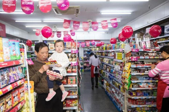 天貓雙11小店狂歡計劃，阿里零售通首戰(zhàn)天貓雙11