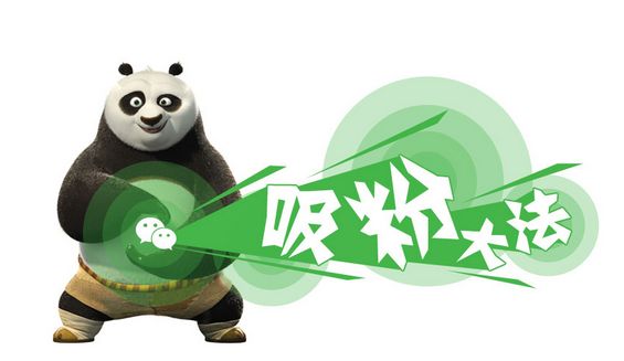 不懂推廣，怎么吸粉？