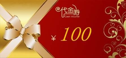 優(yōu)惠券營(yíng)銷(xiāo)方式都有哪些有何重要意義