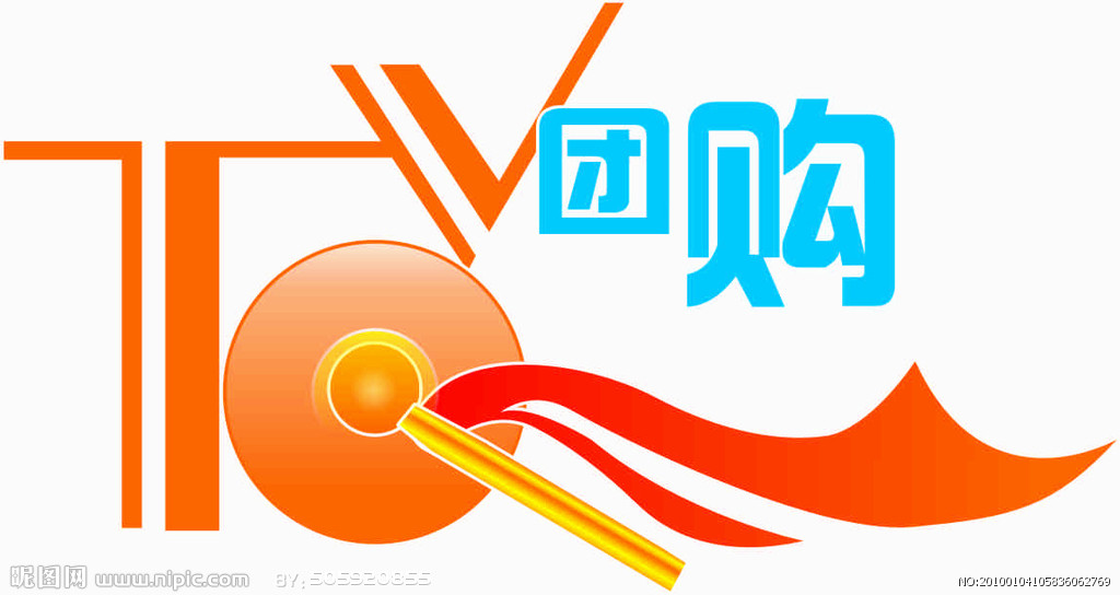 社區(qū)團(tuán)購(gòu)模式