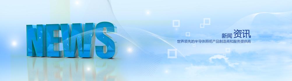 新零售時(shí)代，門店管理者需要具備哪些新能力