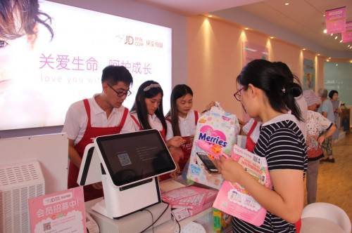 母嬰智慧門店與傳統(tǒng)母嬰店相比，會有哪些優(yōu)點？