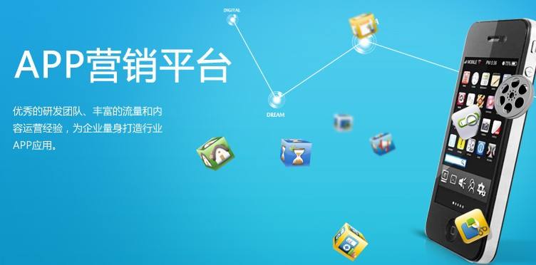 微信用戶(hù)喜歡的推廣方法有哪些？