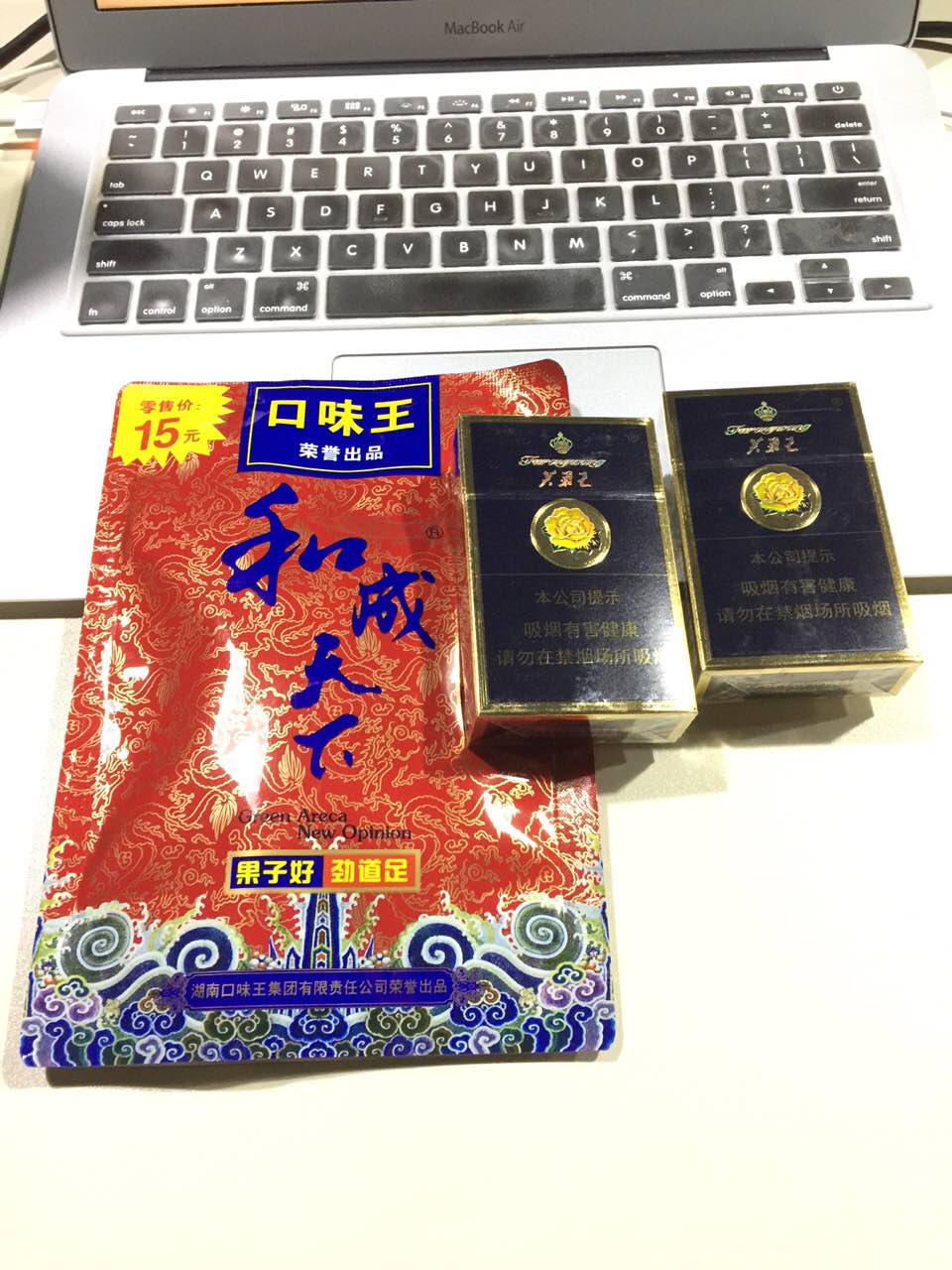 神秘天使在行動：你送的關(guān)愛，恰好是我喜歡的款式——HiShop