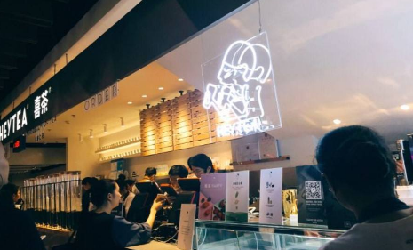 喜茶用的什么收銀系統