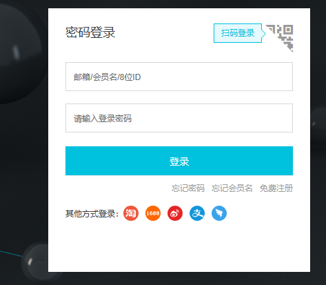 怎樣找到你，我的阿里云服務(wù)器？