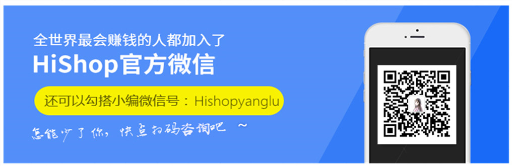 二級(jí)分銷平臺(tái)是什么，你了解多少？