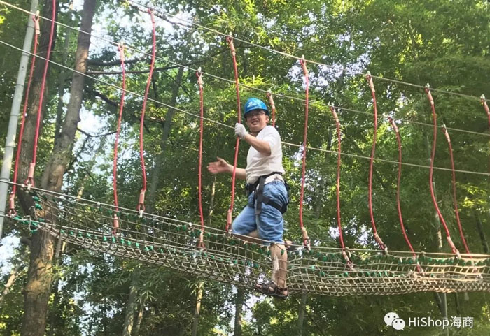 秋已至 夏未央丨帶上你，我們一起去撒野！——HiShop