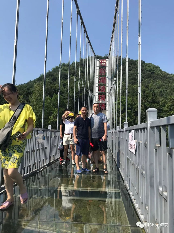 秋已至 夏未央丨帶上你，我們一起去撒野！——HiShop