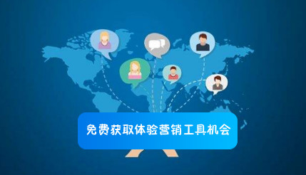 門店會(huì)員管理如何玩轉(zhuǎn)營銷提高消費(fèi)者的積極性?