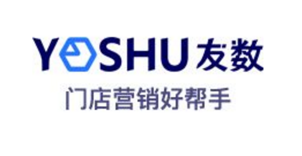 紅酒企業(yè)進銷存系統(tǒng)管理軟件該怎么選?