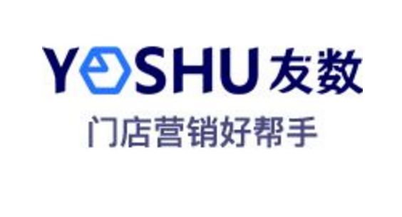 你知道服裝批發(fā)進(jìn)銷存軟件哪個好嗎?