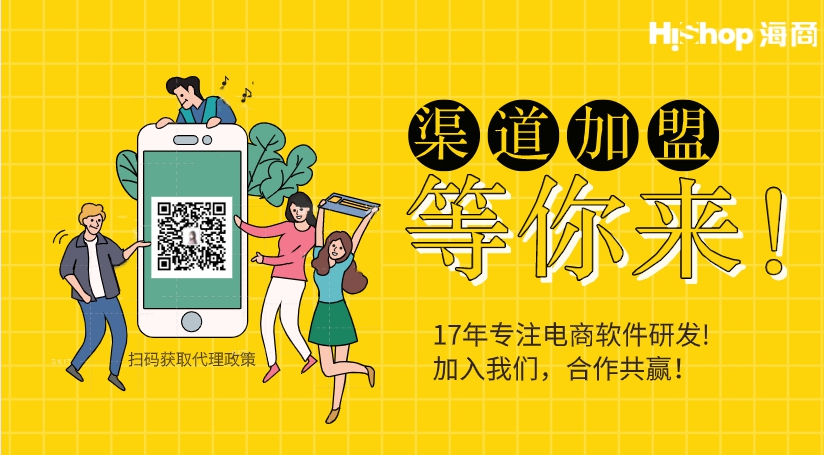 誤入生鮮市場才導致“呆蘿卜”七億融資打水漂？