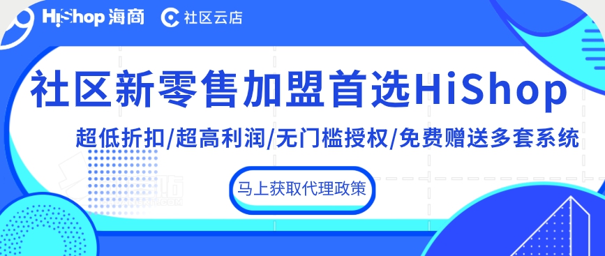 誤入生鮮市場才導致“呆蘿卜”七億融資打水漂？