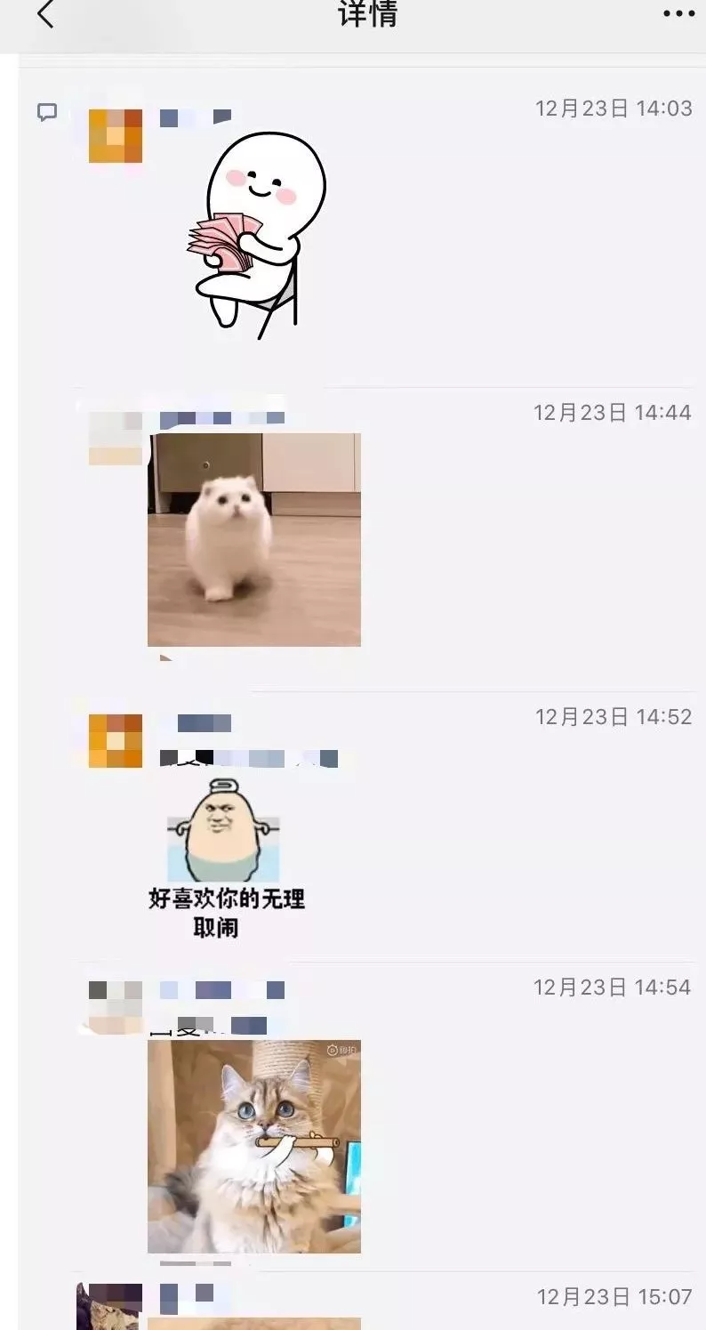 從功能更新看微信的電商野心！