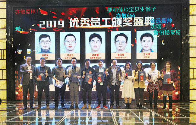 HiShop海商2020年會完美結(jié)束，但精彩永不落幕！——HiShop