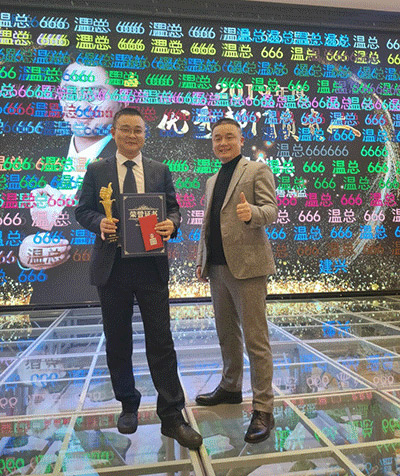 HiShop海商2020年會完美結(jié)束，但精彩永不落幕！——HiShop