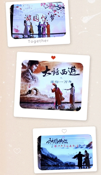 HiShop海商2020年會完美結(jié)束，但精彩永不落幕！——HiShop