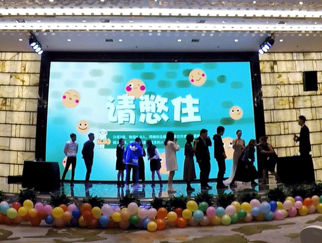 HiShop海商2020年會完美結(jié)束，但精彩永不落幕！——HiShop