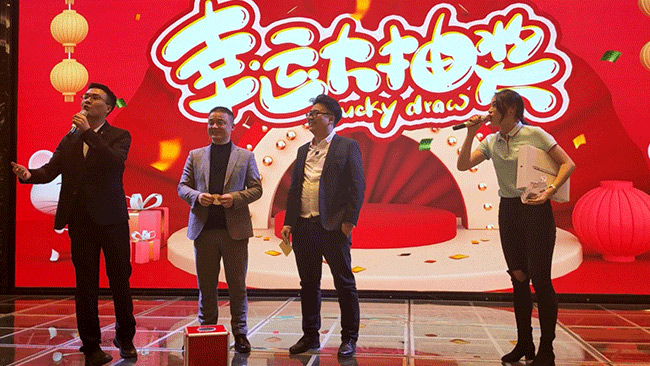 HiShop海商2020年會完美結(jié)束，但精彩永不落幕！——HiShop