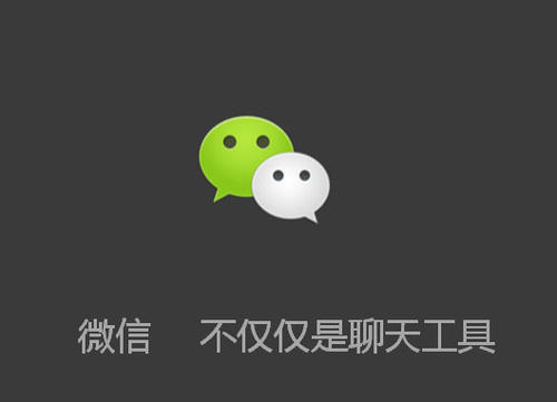 二級(jí)分銷(xiāo)商城怎樣營(yíng)銷(xiāo)?技巧是什么?