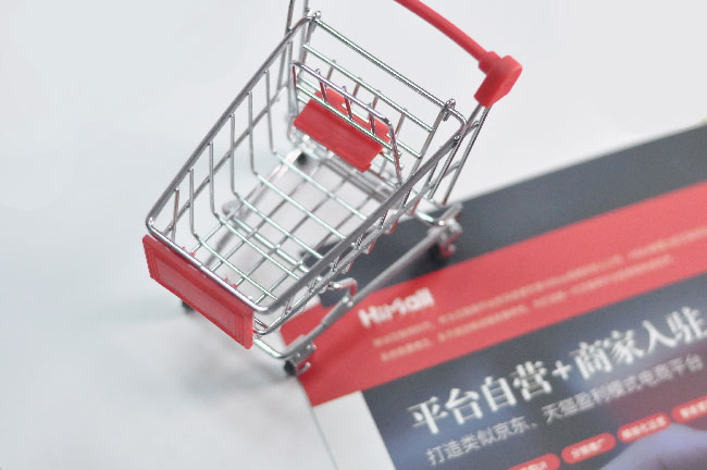 做好店鋪會員管理，輕松提升門店業(yè)績?