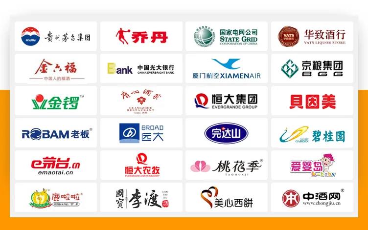 激情盛夏，和私有云的小伙伴們一起乘風破浪！——HiShop海商
